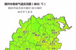 半岛电子竞技官网截图4